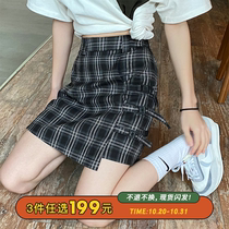 Seven4lee small red school uniform skirt plaid skirt women Summer high waist irregular JK skirt A- line dress