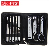 金达日美美容套装77027 指甲钳锉美容剪死皮刀暗疮针耳挖眉夹