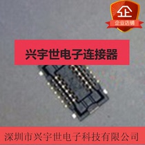 AXE312124 12PIN 0 4MM Spacing Female Seat panasonic Connector Original Stock