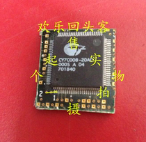 Off-the-shelf plate CY7C008-20AC