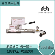 US Fox imports brand new Flowserve Nordstrom notes grease gun 400-D