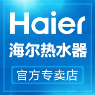 Haier Kailande store whole store general shopping gold Solar space energy air energy heating furnace