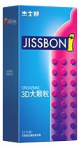 Justbon flagship store 3D large particle g-spot ultra-thin condom fun clitoral stimulation male condom LC