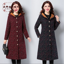 New cotton-padded women long autumn and winter mother dress large size cotton warm and slim hooded lady with velvet coat