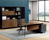 Guangdong Brand Boss Desk Desk Boss Table Boss Table Big Bandai New Hu Peach Color Brief Modern Industrial Wind Series