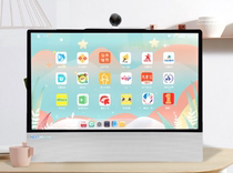 Suitable for Mengyuan Mesh Class machine NX1W 21 5 inch flat screen tape film anti blue - ray soft tempered film