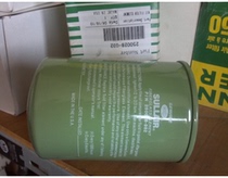 Shouli Air Compressor Accessories 250025-526 Oil Filter Shouli Screw Air Pressure Oil Filter
