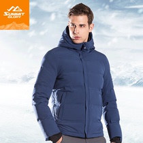 Range Rover World 2020 Winter New Mens Fashion Warm Down Jacket Mens Casual Mens Down Jacket