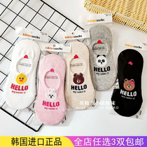 South Korea East Gate Little Panda Rabbit Boat Socks Female shallow mouth invisible cotton summer cute cartoon Pink tide ins