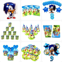 Sonic the Hedgehog Super Hero Birthday Party Decorations