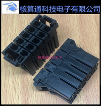 1-917659-5 TE AMP original 10pin 5 08mm pitch housing socket female socket