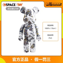 Cspace Bearbrick building block bear violent bear splash ink 1000% in stock