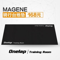 Maijin Onelap smart riding table mat Riding mat Road bike riding table training non-slip floor mat