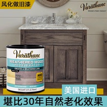 American imported weathered old antique solid wood paint vintage wood paint water-based environmental protection furniture paint DIY art paint