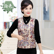 Middle-aged and elderly people in autumn and spring women thick warm down cotton vest mother size close-fitting horse clip Old Man cold vest