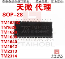 TM1621C TM1626 TM1628 TM1638 TM1640 TM1642 SOP28 TM1621C TM1621C TM1626 TM1628 TM1638 TM1640 TM1642 SOP28