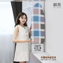 Simple multi-function tool ironing board Electric comfort bucket Ironing board Ironing board Bedroom household special high-end clothing store