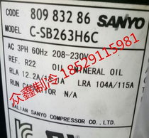 C- SB263H6C original SANYO SANYO 3 5 hp heat pump air energy Air Conditioning Refrigeration Compressor 3 phase 220V