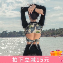 DK Sunscreen Woman Long Sleeve Split Woman 2021 New Swimsuit Sexy High Waist Bikini Conservative Swimsuit Blue
