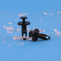 Closed push-forward rivet Nylon buckle Plastic fastener Nylon fixed buckle Car buckle 03147