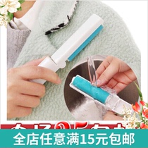Folding clothes roller sliver dust removal hair brush clothes dust removal roll water washable hair remover drum