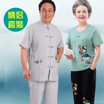 Summer Tang clothing mens short-sleeved suit cotton and hemp grandparents couple summer clothes Middle-aged and elderly clothes Boys  day clothing