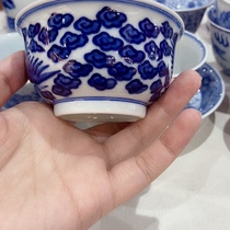 The last live broadcast of the porcelain Expo