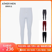Mr. Aimu 20AW autumn and winter warm sun high bomb comfortable velvet warm autumn pants single layer trousers NS73D861