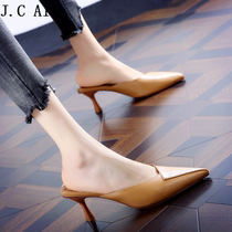 High heel shoes 2022 new net red minimalist temperament Baotou Half slipper Female pointy fine heel cool drag woman outwear fashion