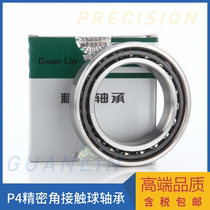Domestically made high-speed precision bearings 7209C SU P4 TYNL AC numerical control machine spindle free pairing