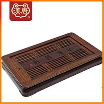 Han and Tang solid wood tea tray Hongrong embedded drainage tea sea tea tray Large tea table Household Kung Fu tea set Tea sea