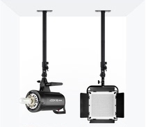 Ceiling light stand Ceiling ceiling light stand Studio flash stand Photography light hanger Camera light stand Lifting light stand