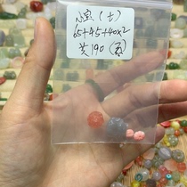 Hetian Yuyu Accessories Accessories