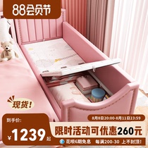 Light luxury children splice bed with fencegirl Bed Widbed Speculation bed side bed with storage bed