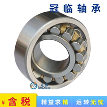 Bearing 22205 22206 22207 22208 CA W33 K High Load Spherical Roller Bearing
