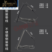 Solar water heater instrument full intelligent controller automatic water supply solar water heater accessories