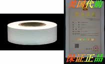 ChromaLabel 3 4 inch Color-Code Labeling Tape ) 500 inch Rol