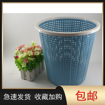 Plastic small trash can toilet bucket garbage Home Office Large size commercial small bucket sanitary storage tube