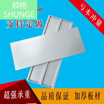  Custom file cabinet partition accessories Iron cabinet laminate partition thickened office stainless steel cabinet partition buckle