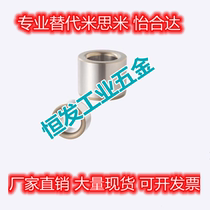 Clamp bush pressed in type positioning pin cylindrical pin with bush JBA JBAM JBAUP JBU JBK 6 8