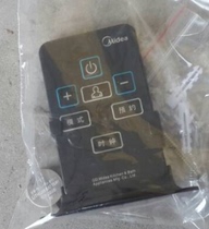 Midea electric water heater accessories F50 60 80-30w6 30G6(HG)(Remote Control) remote control with battery