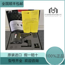 SENSE-WARE UV IR T-229 4p flame detector test light