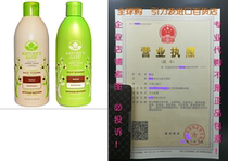 Natures Gate Herbal Daily Cleanse Shampoo and Natures Gat