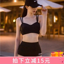 South Koreas new swimsuit womens conservative split three sets bikini cover with high waist bikini long sleeve black