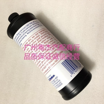 Kopac rear axle oil Cadillac SRX Hummer Encoreandra front and rear differential transfer case oil rear