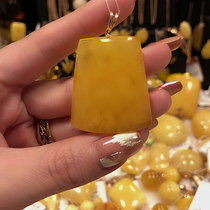 The Russian nectar of the red wax purple gold