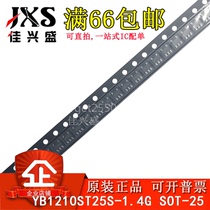 Brand new original dress YB1210ST25S-1 4G SOT-25 SOT-25 YB1210ST25S-1 4 original fit