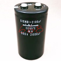 Brand new nichicon high-pressure frequency inverter 580V2600UF electrolytic capacitor 2600uf580v Nijikan