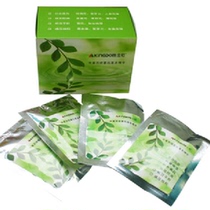 Gold rice Chinese herbal medicine kits Steamed Face Medicine Bag Beauty Hot Spray Machine Special Whitening Water Replenishing Dispel of Herbal Medicine Bag Steamed Face