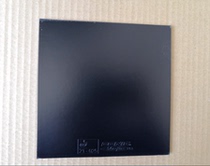 Quite pluctable second-hand rubber F1 F1 F2 F2 X2 X3 X3 kuda M1 JO JP01